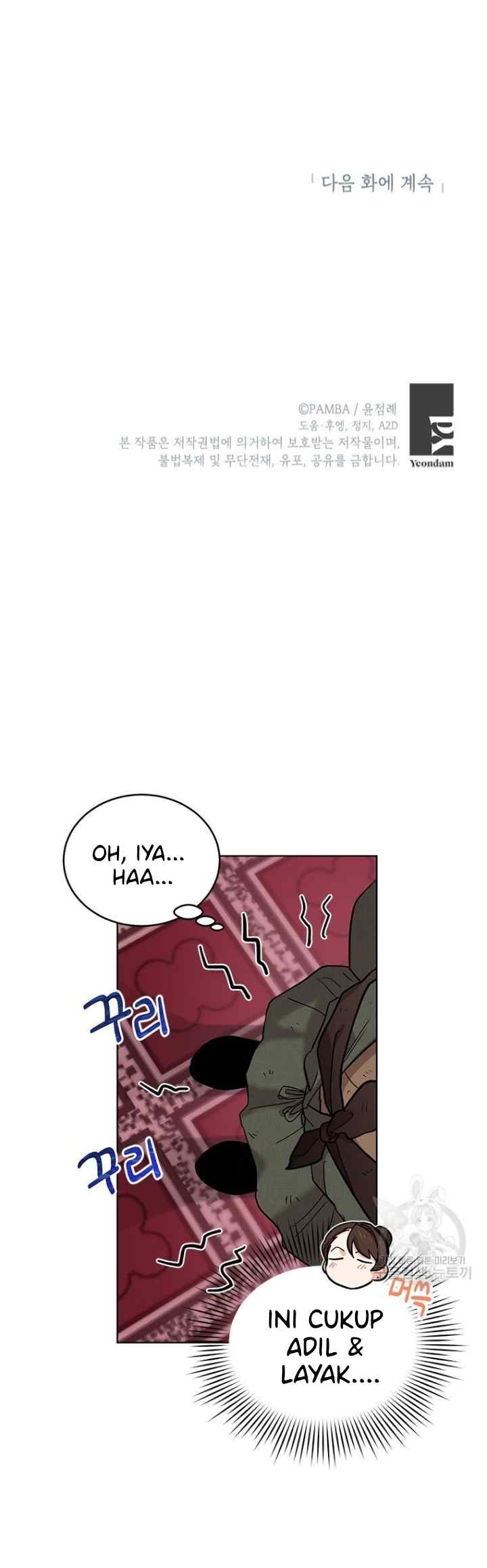 Empress's Flower Garden chapter 5 halaman 19