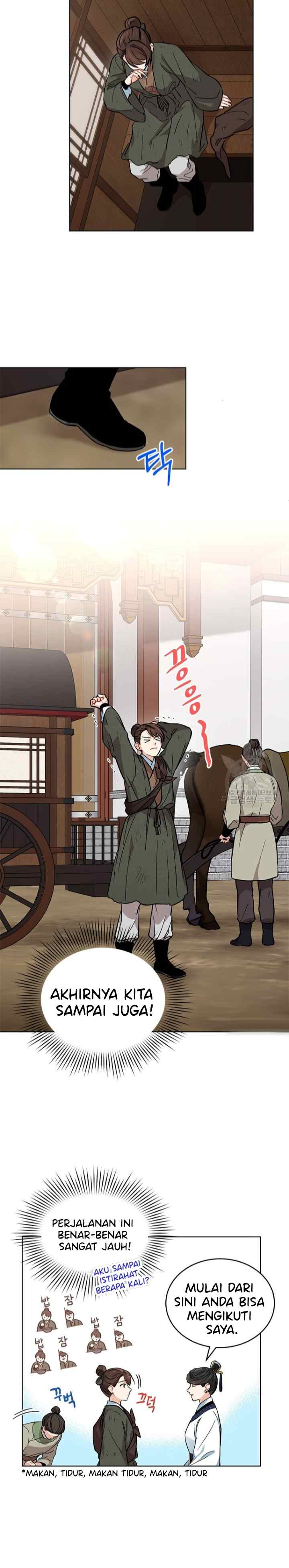 Empress's Flower Garden chapter 5 halaman 12