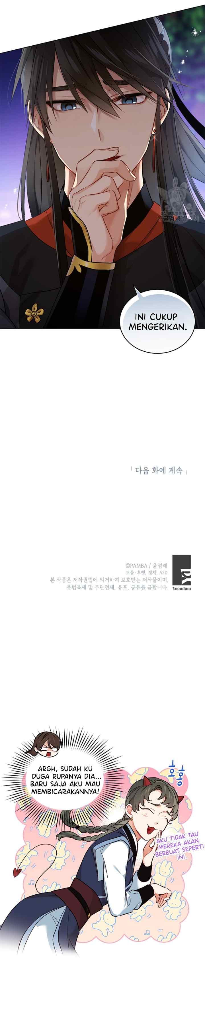 Empress's Flower Garden chapter 7 halaman 16