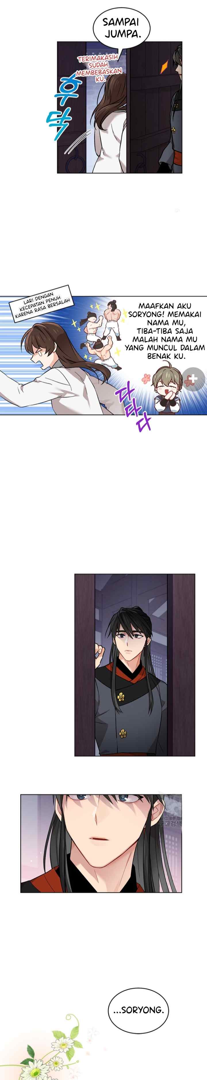 Empress's Flower Garden chapter 8 halaman 18