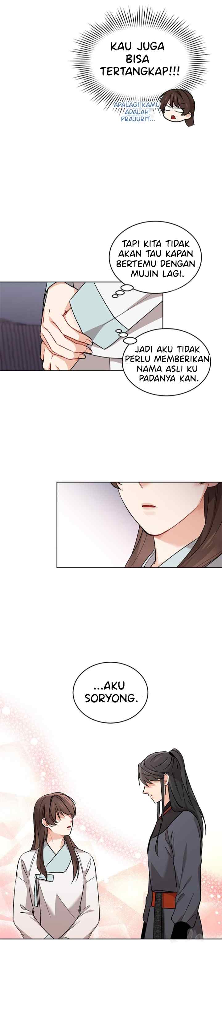 Empress's Flower Garden chapter 8 halaman 17