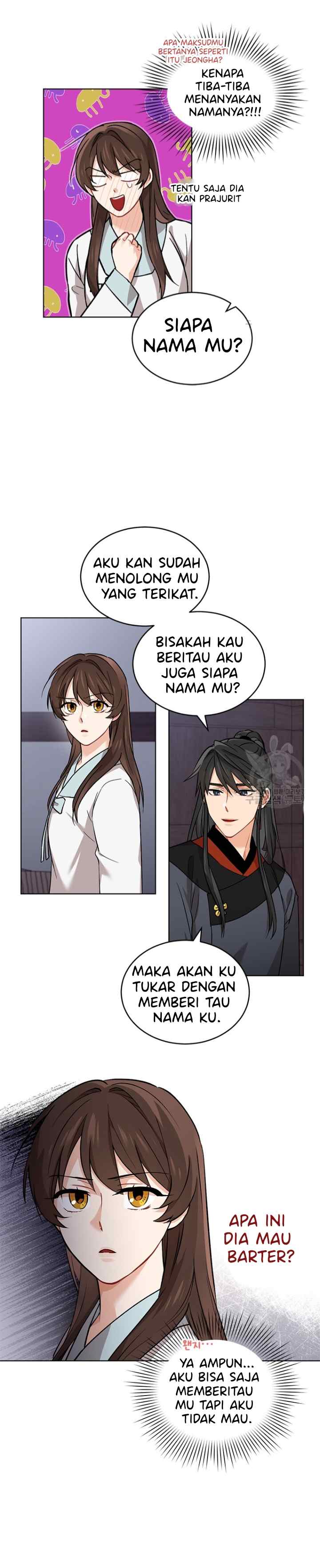 Empress's Flower Garden chapter 8 halaman 15