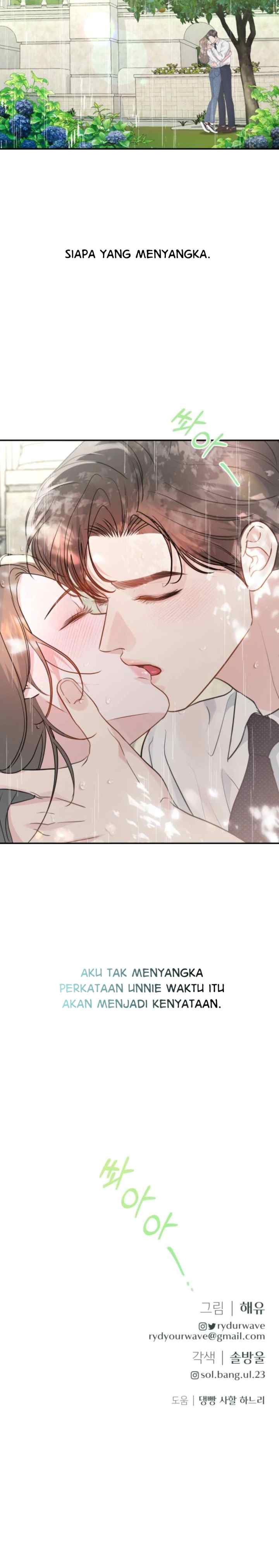 Endless Summer chapter 14 halaman 20