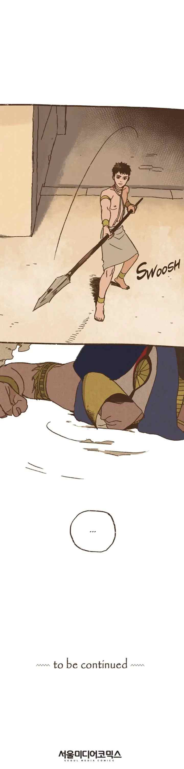 ENNEAD S1 chapter 2 halaman 15