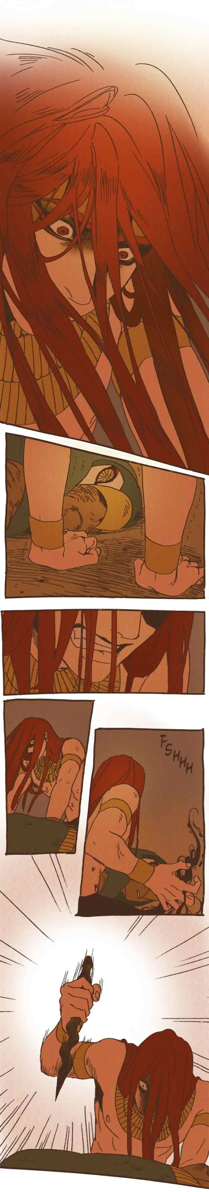 ENNEAD S1 chapter 33 halaman 5