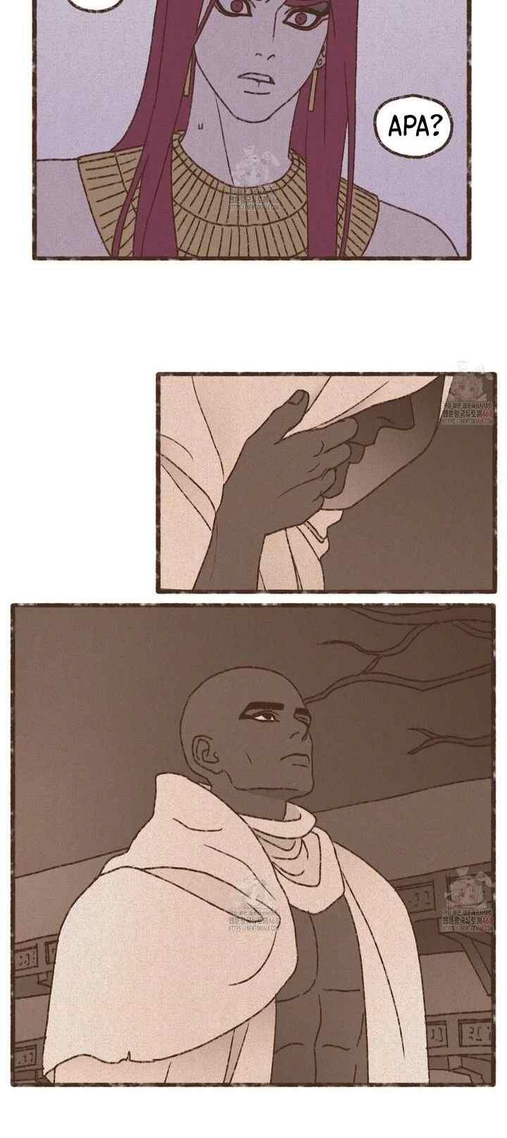 ENNEAD S2 chapter 122 halaman 14