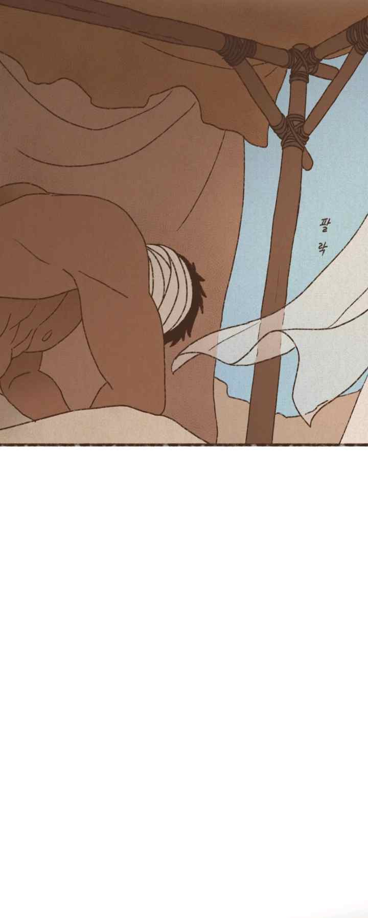 ENNEAD S2 chapter 131 halaman 11