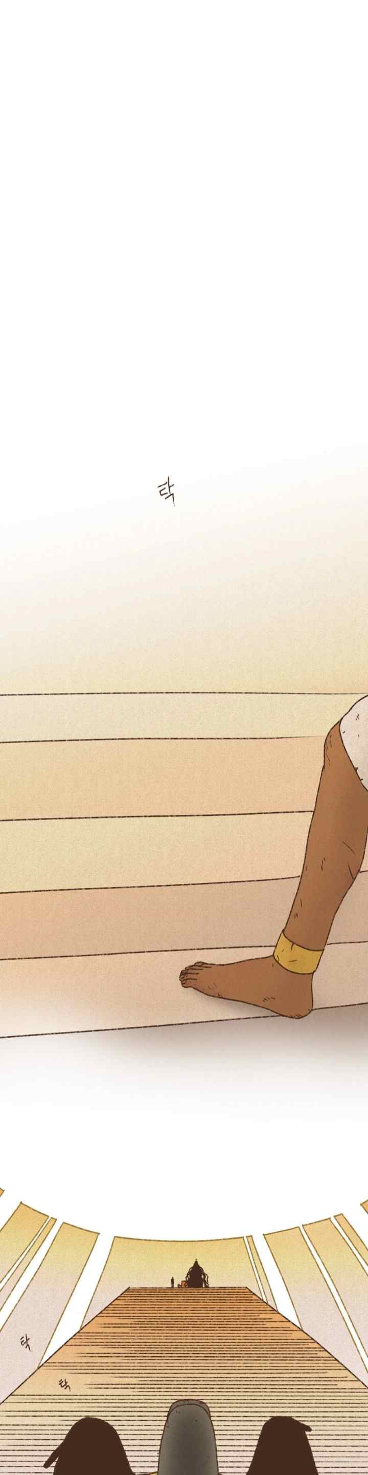 ENNEAD S2 chapter 137 halaman 15