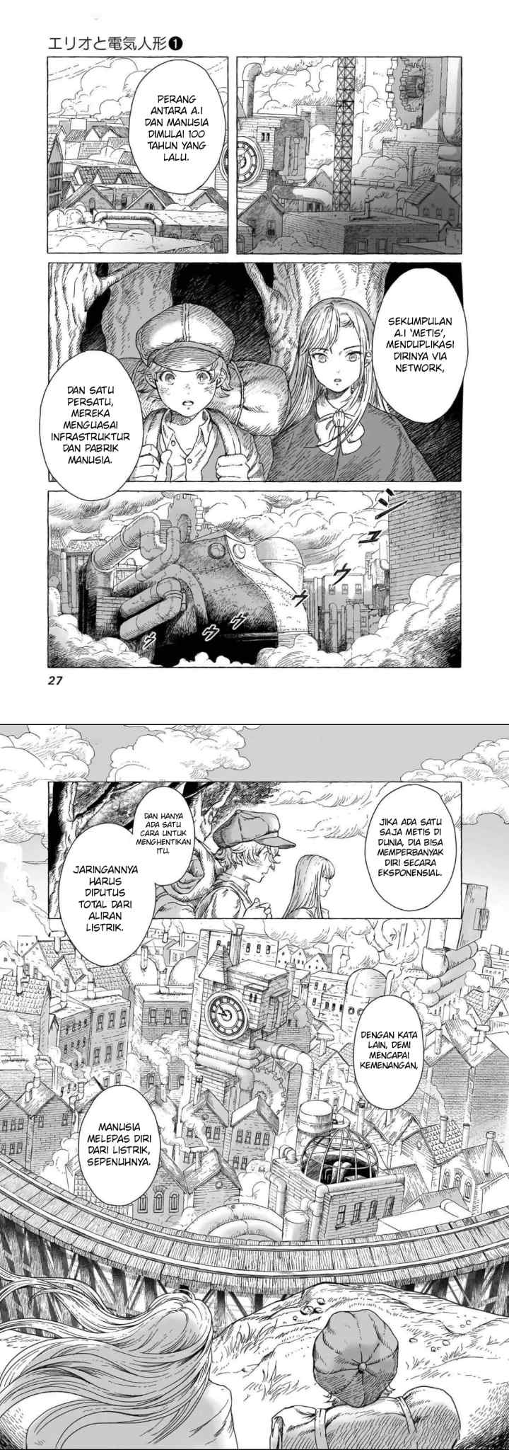 Erio to Denki Ningyou chapter 1 halaman 13