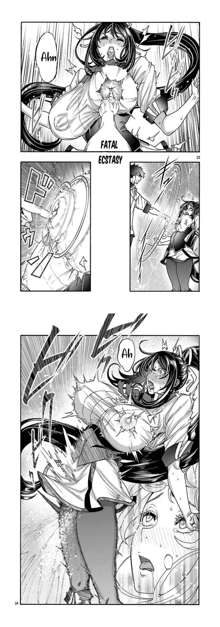 Erotical Wizard With Twelve Brides chapter 16 halaman 12