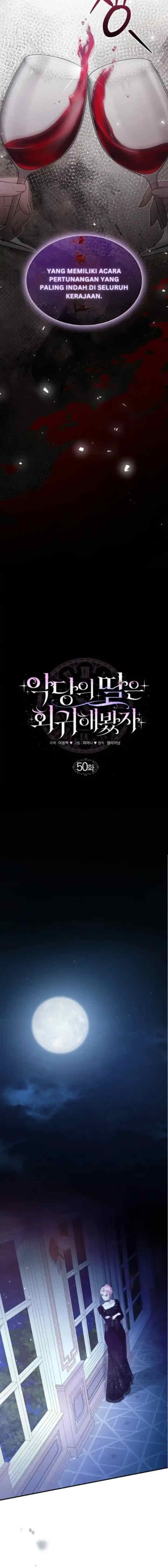 Even If The Villain's Daughter Regresses chapter 50 halaman 8