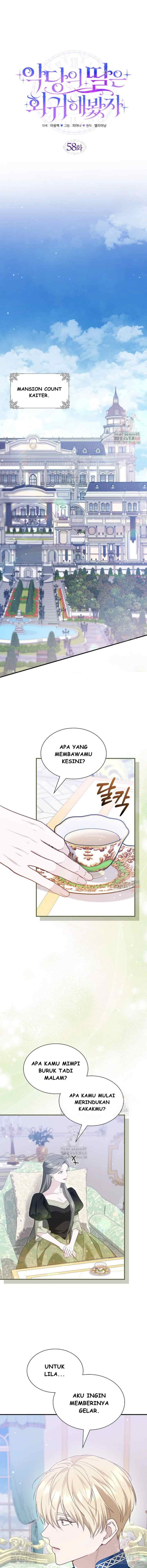 Even If The Villain's Daughter Regresses chapter 58 halaman 16