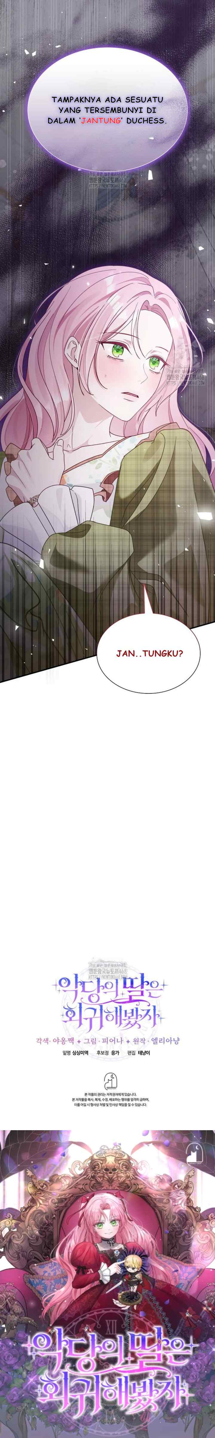 Even If The Villain's Daughter Regresses chapter 62 halaman 20