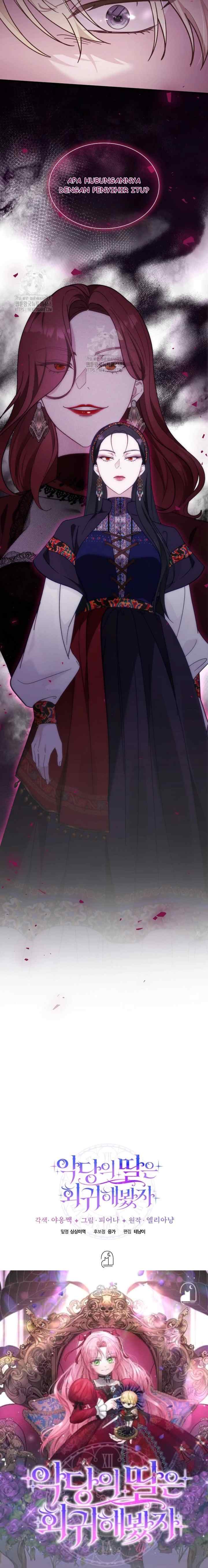 Even If The Villain's Daughter Regresses chapter 65 halaman 20