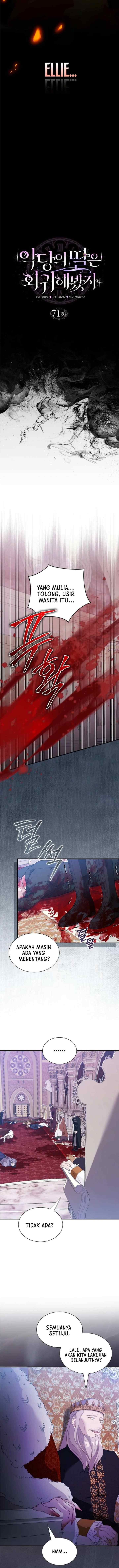 Even If The Villain's Daughter Regresses chapter 71 halaman 15
