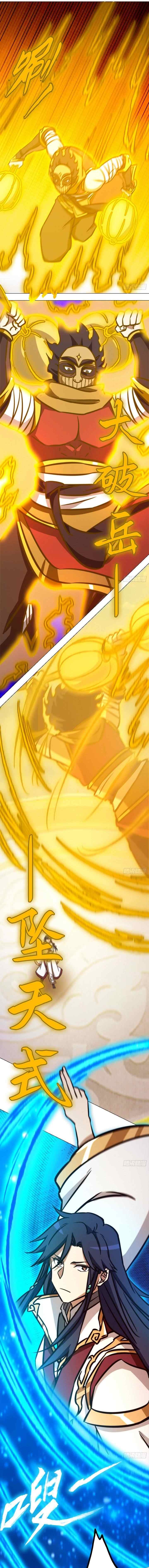 Everlasting God of Sword chapter 174 halaman 6