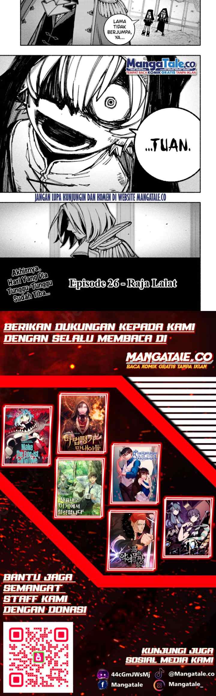 Exorcist wo Otosenai chapter 26 halaman 11