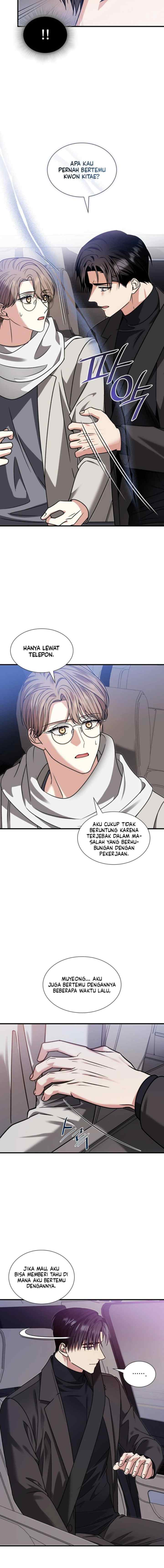 Expiration Date chapter 10 halaman 8