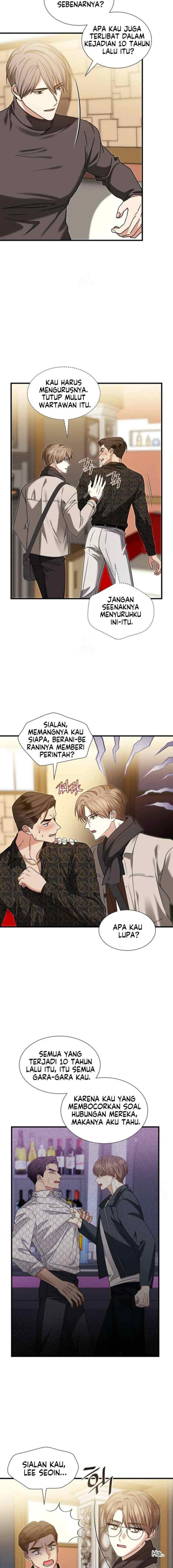 Expiration Date chapter 17 halaman 14