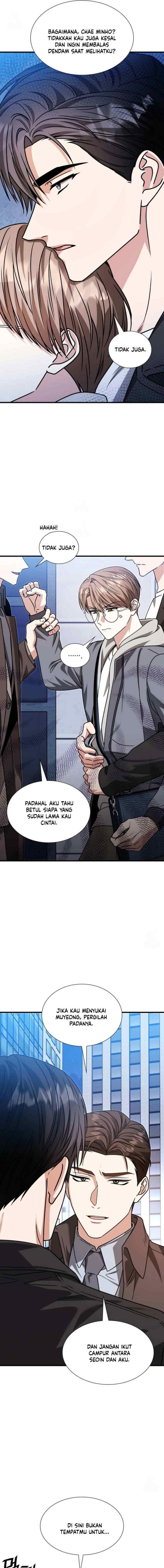 Expiration Date chapter 23 halaman 14