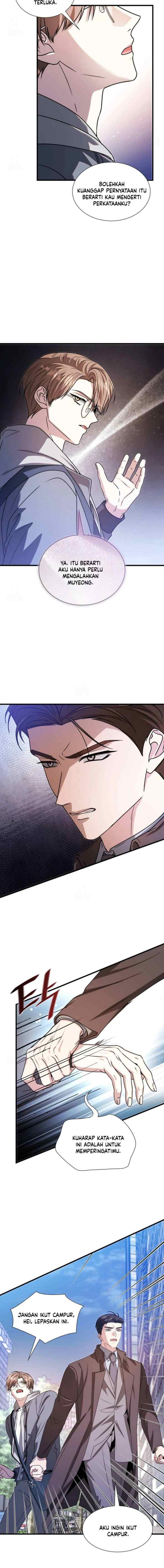 Expiration Date chapter 23 halaman 8