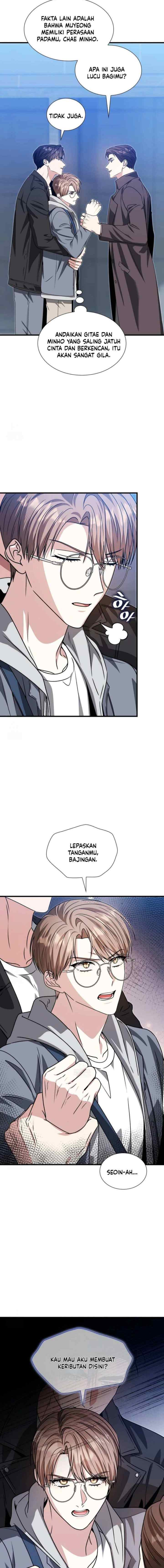 Expiration Date chapter 23 halaman 17
