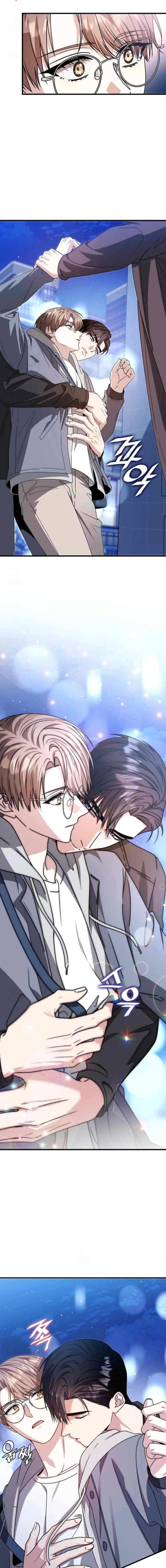 Expiration Date chapter 23 halaman 11