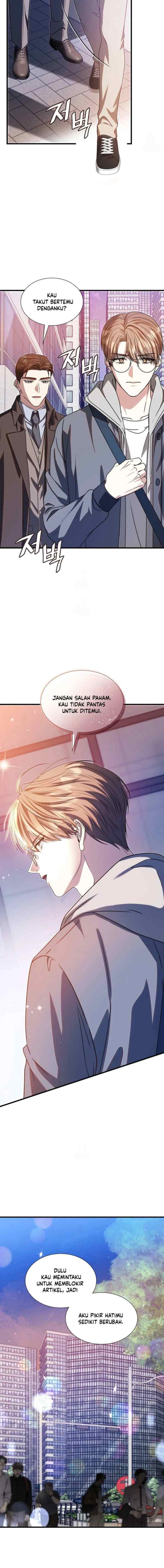 Expiration Date chapter 23 halaman 6