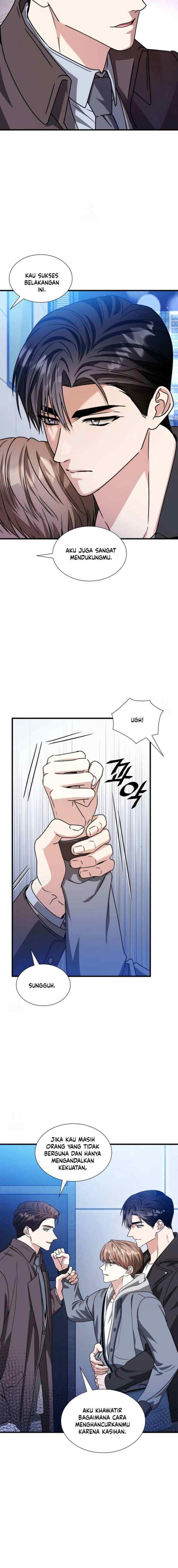 Expiration Date chapter 23 halaman 13