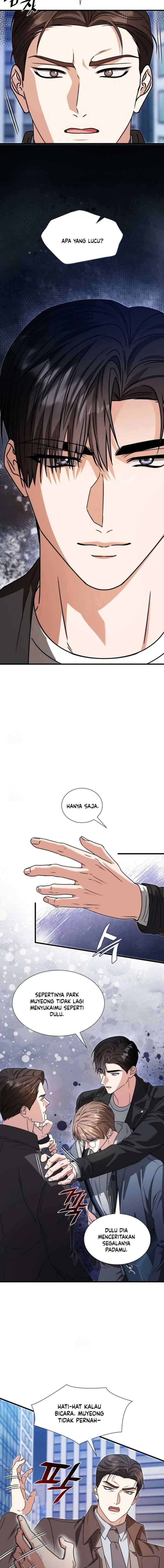 Expiration Date chapter 23 halaman 15