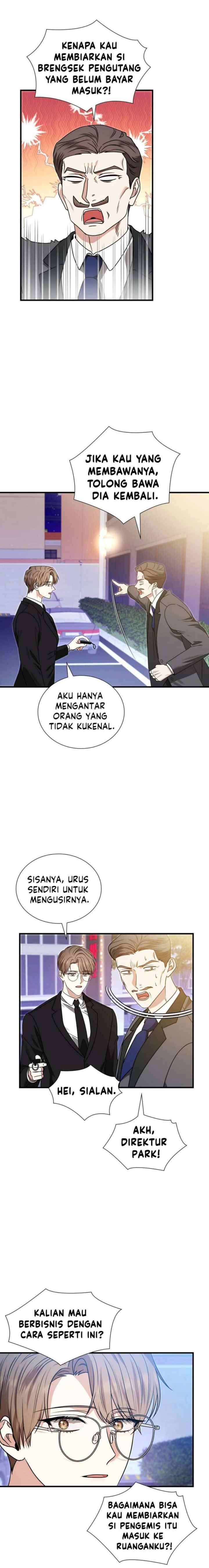 Expiration Date chapter 6 halaman 16