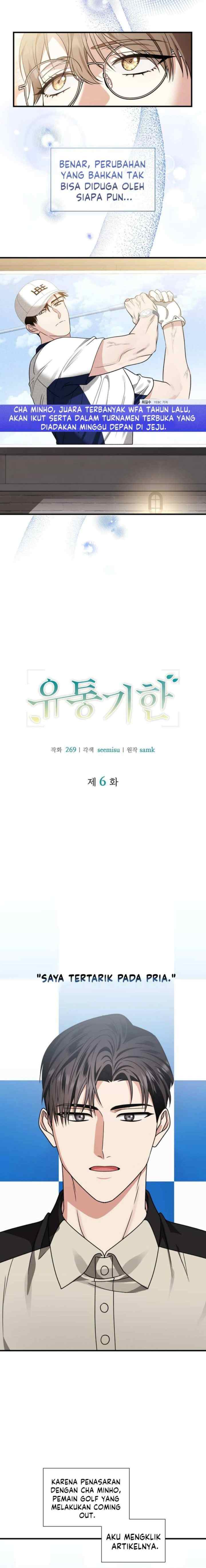 Expiration Date chapter 6 halaman 6