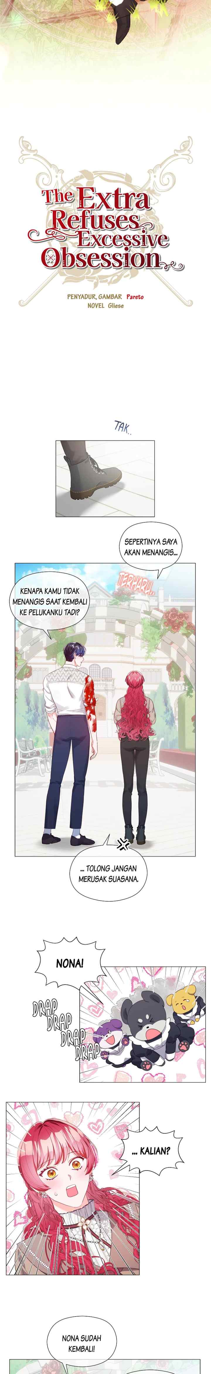Extras Don't Want to be Overly Obsessed chapter 104 halaman 17