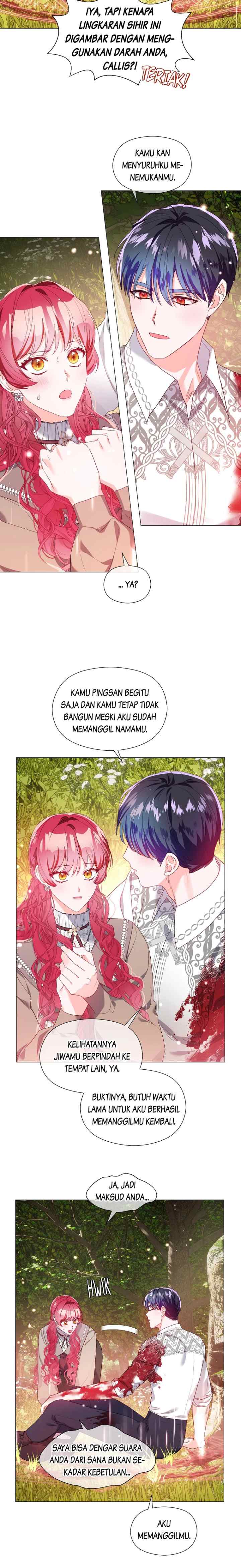 Extras Don't Want to be Overly Obsessed chapter 104 halaman 13