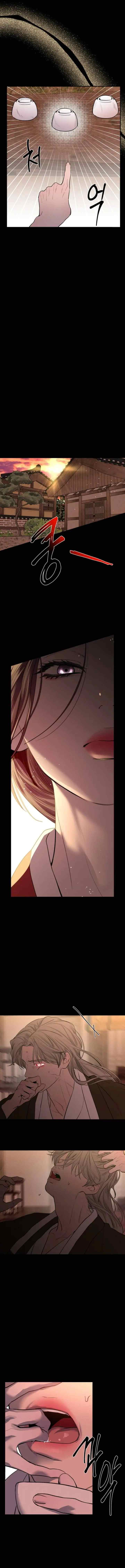 Extroversion of an Immortal chapter 41 halaman 6