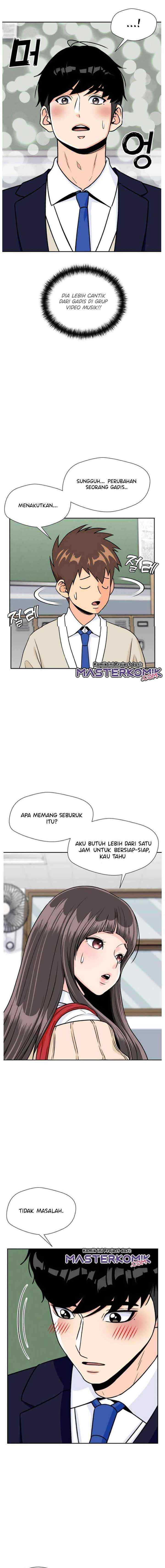 Face Genius chapter 20 halaman 5