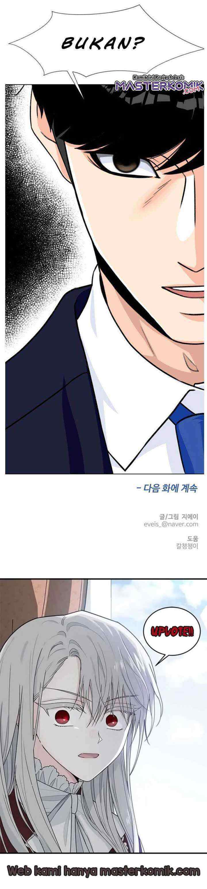 Face Genius chapter 20 halaman 17