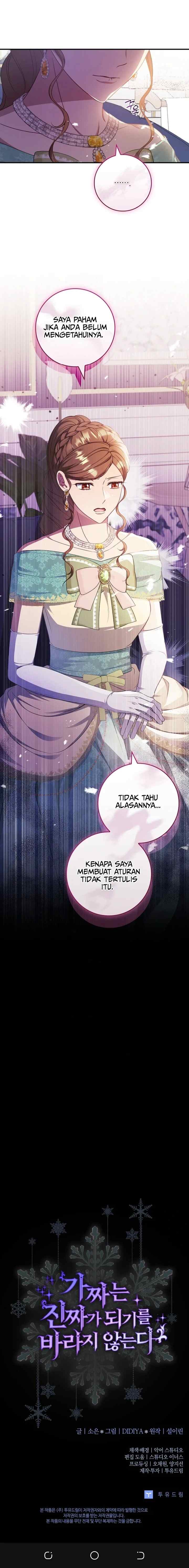 Fakes Don't Want To Be Real chapter 100 halaman 20