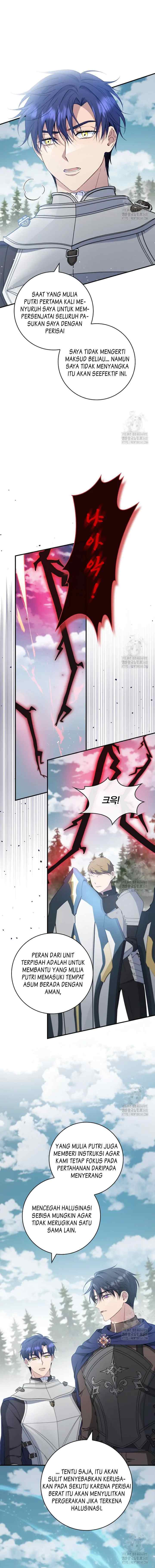 Fakes Don't Want To Be Real chapter 80 halaman 14