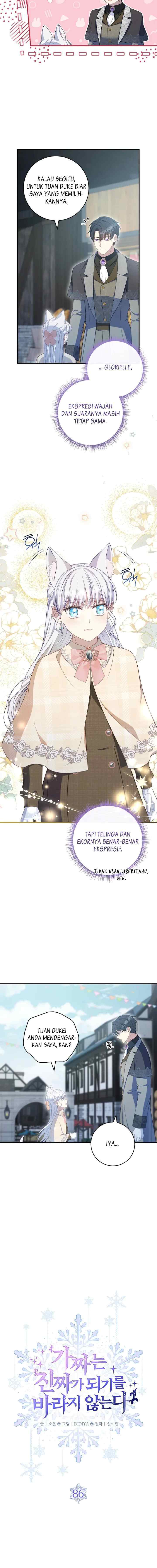 Fakes Don't Want To Be Real chapter 86 halaman 4