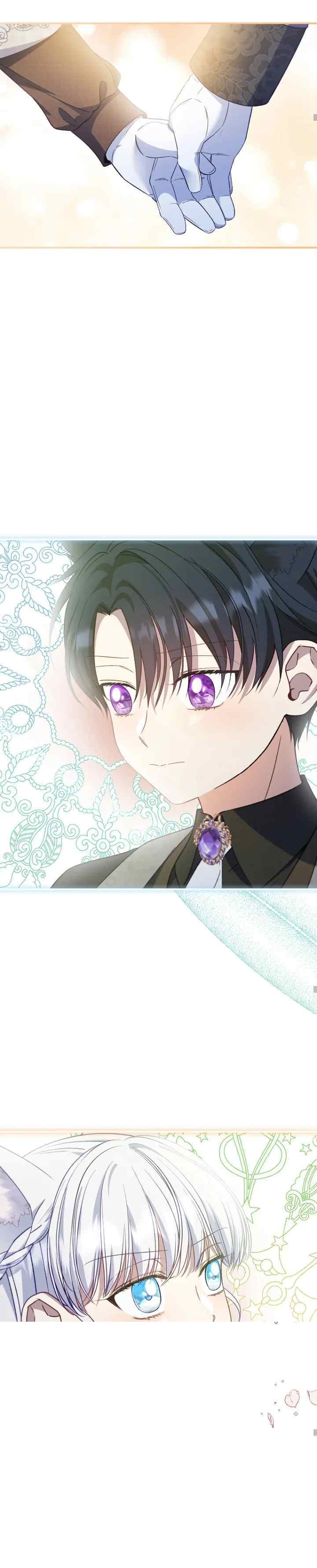 Fakes Don't Want To Be Real chapter 86 halaman 11