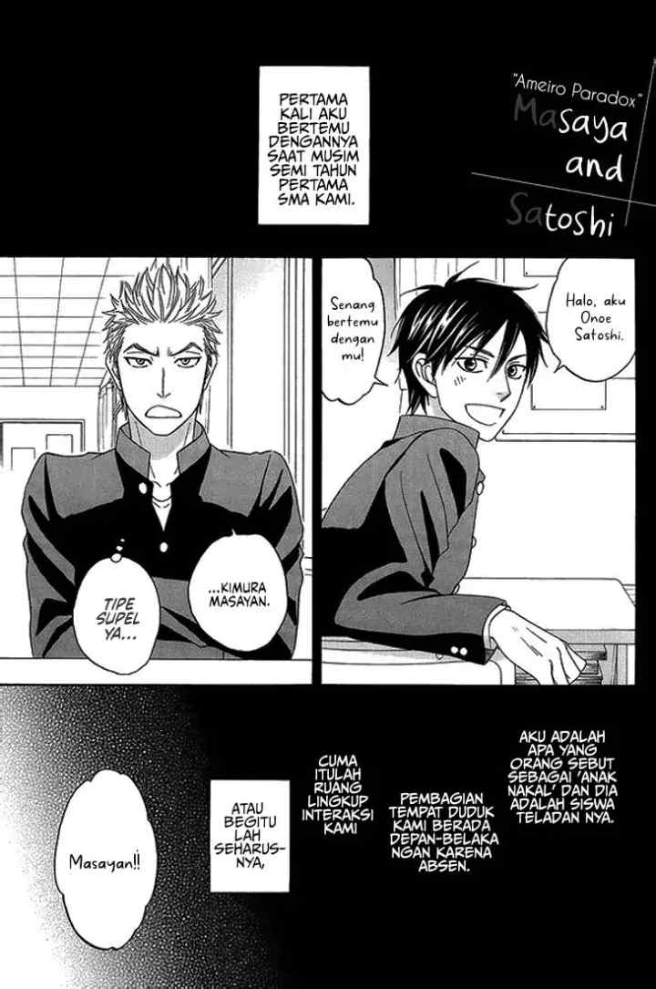 Ameiro Paradox chapter 10.5 halaman 12
