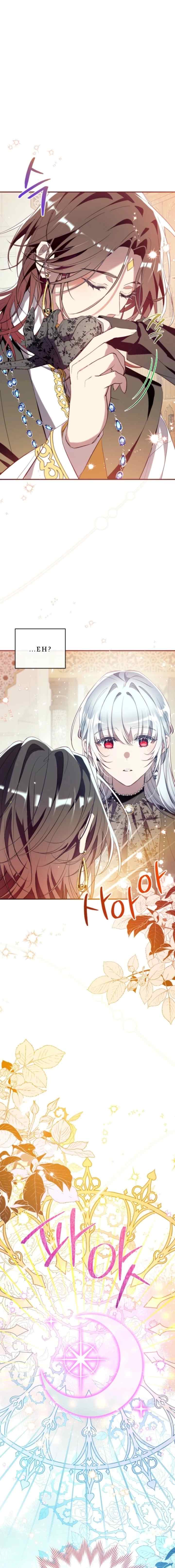 Family is Needed chapter 143 halaman 4