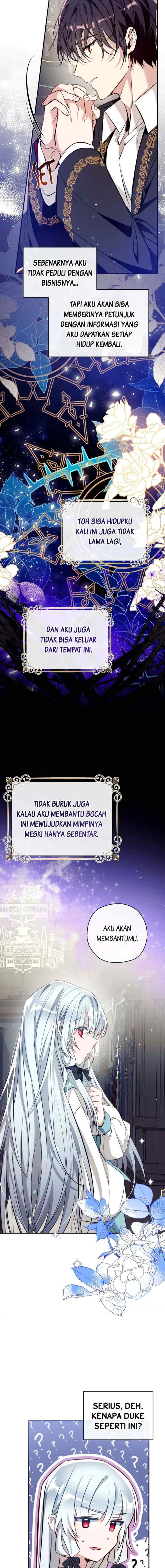 Family is Needed chapter 59 halaman 15