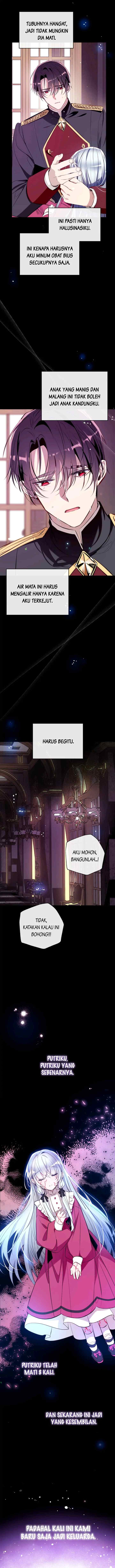 Family is Needed chapter 84 halaman 5