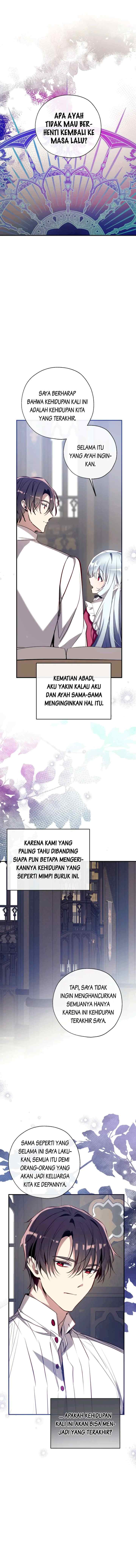Family is Needed chapter 85 halaman 14