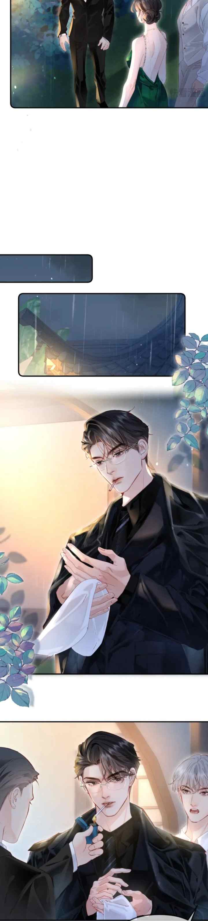 Fatal Favoritism chapter 1 halaman 13