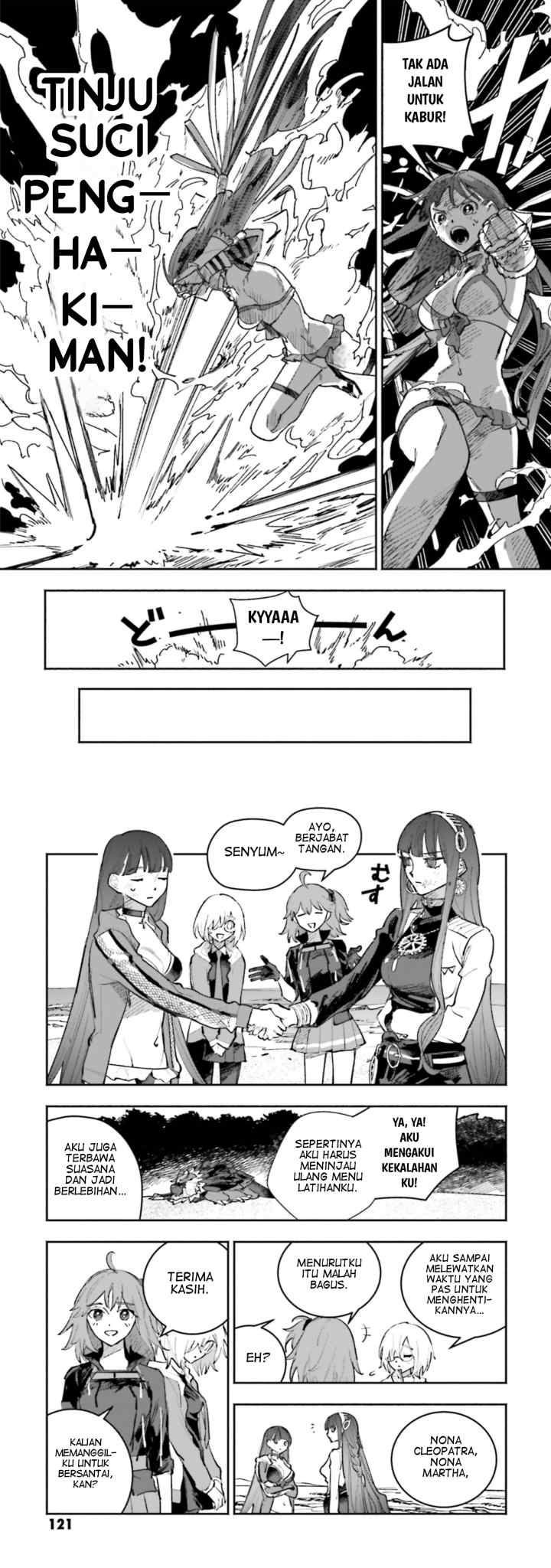 Fate/Grand Order - Comic à la Carte PLUS! SP Tanketsu-hen! chapter 21 halaman 11