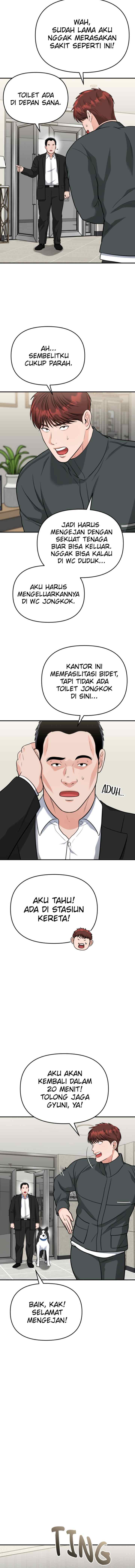 Father Like A Dog chapter 15 halaman 5