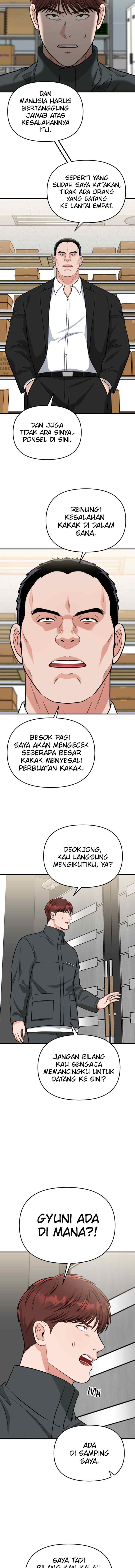 Father Like A Dog chapter 15 halaman 9